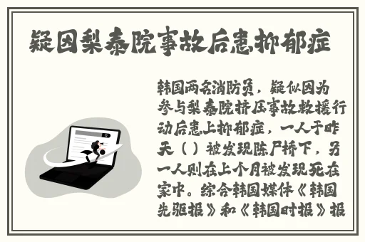 国精产品999国精产品视频
